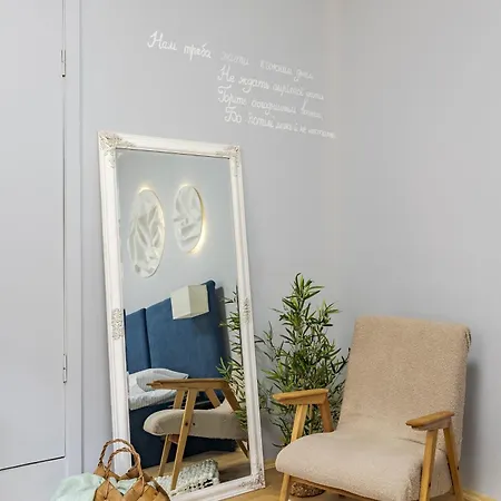 Apartament мережа Proжиття Lwów